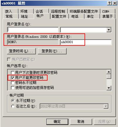 393b1429325798.jpg